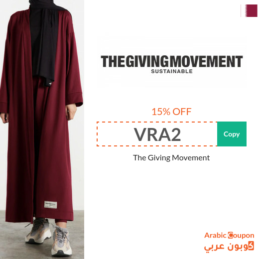 The Giving Movement Coupon Code in Qatar applied on all products