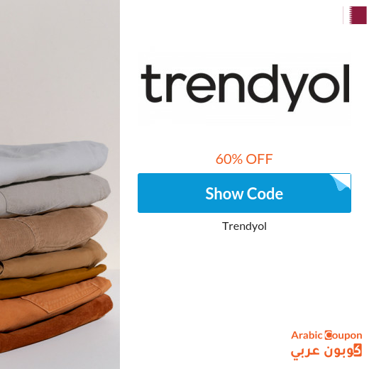 Explore Trendyol discount code in Qatar | Save more than 60%