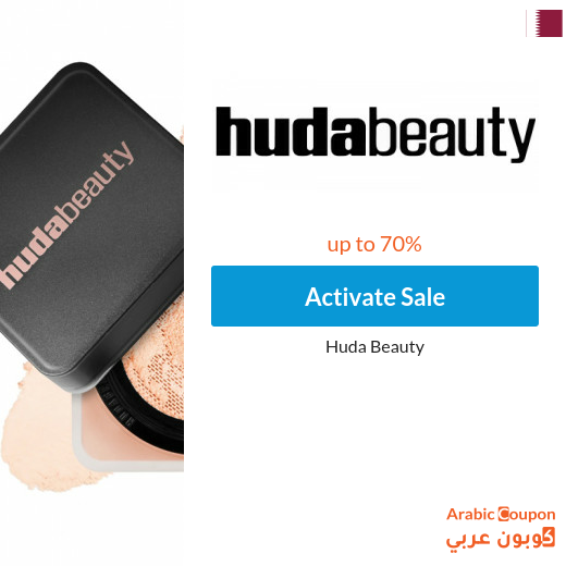 Huda Beauty Offers and Sale on the Best Products in Qatar