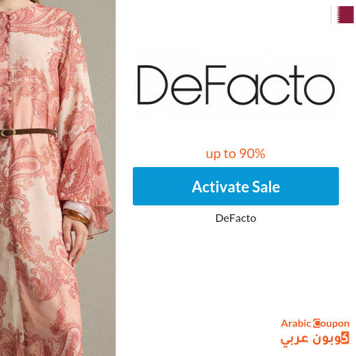 DeFacto online Sale in Qatar up to 90%, in addition to DeFacto code
