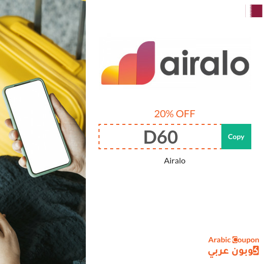 Airalo promo  code on all eSIMs