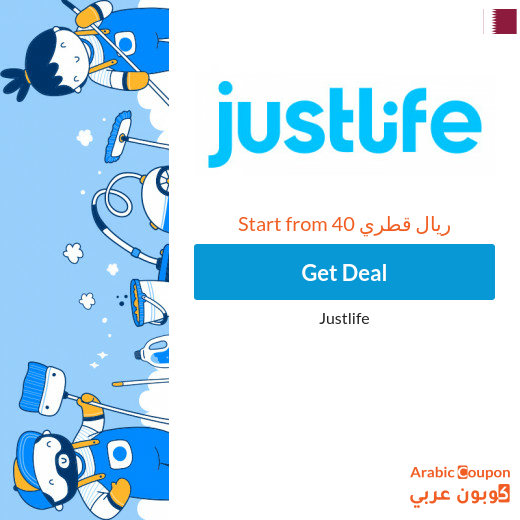 Offers and The best prices for Home Services in Qatar from JustLife