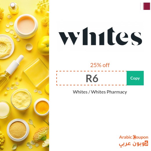 Whites coupon in Qatar includes all products and brands