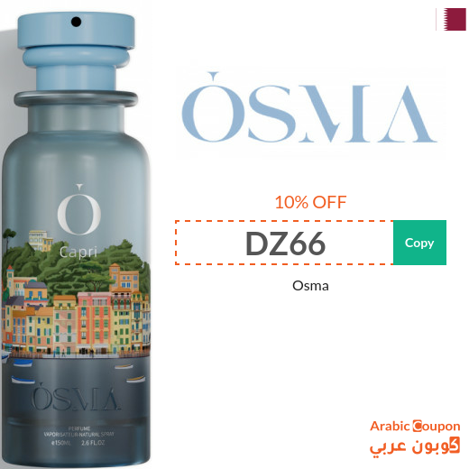 New Osma discount coupon 2026 in Qatar