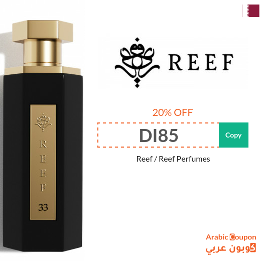 Reef Promo Code on All Perfumes and Fragrances in Qatar