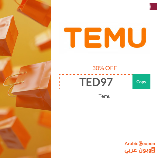 Temu coupon code "TED97" on all purchases in Qatar