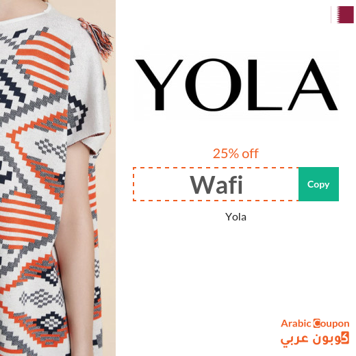 Yola code in Qatar on all products with no conditions