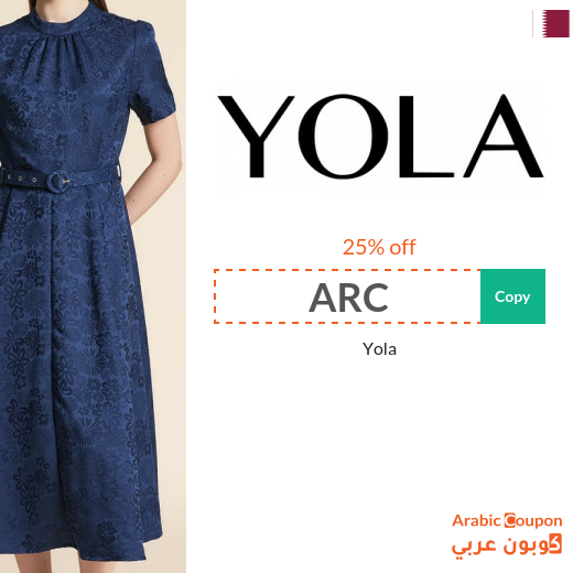 Yola promo code "ARC" on all fashion items