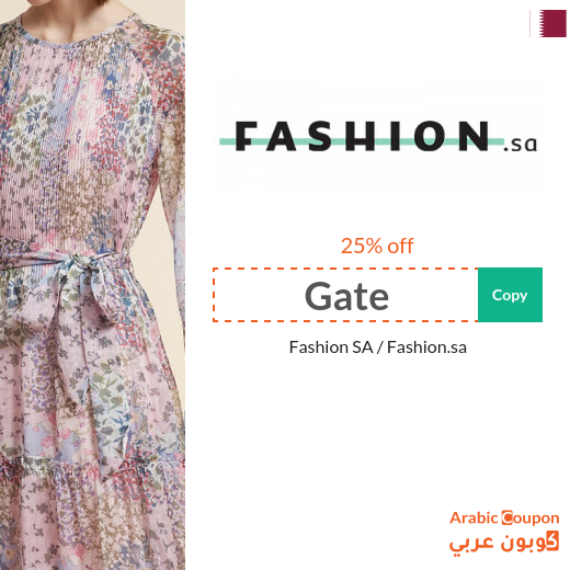 Fashion discount code in Qatar on all products