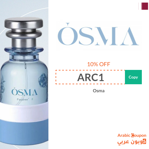 Osma promo code in Qatar - 2026