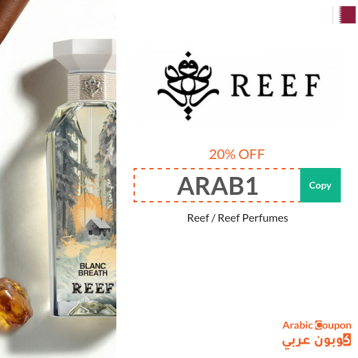 Reef code 2026 applies on all Reef perfumes