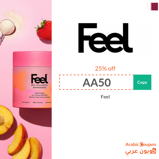 25% off FEEL promo code "AA50" on all products in Qatar