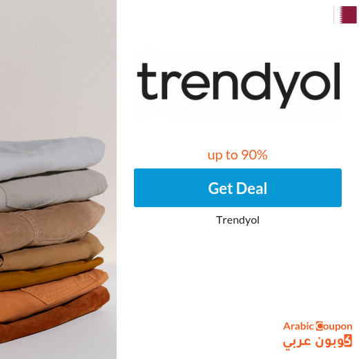 90% Trendyol offers in Qatar | Trendyol discount code 2026