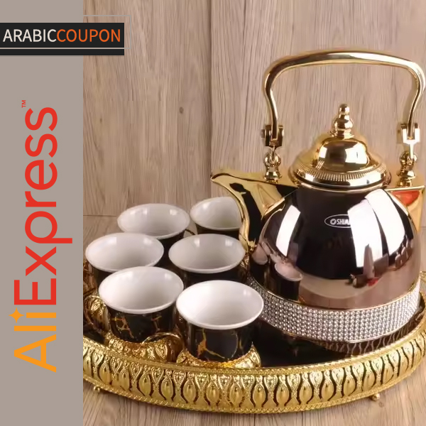 Arabic style coffee pot set