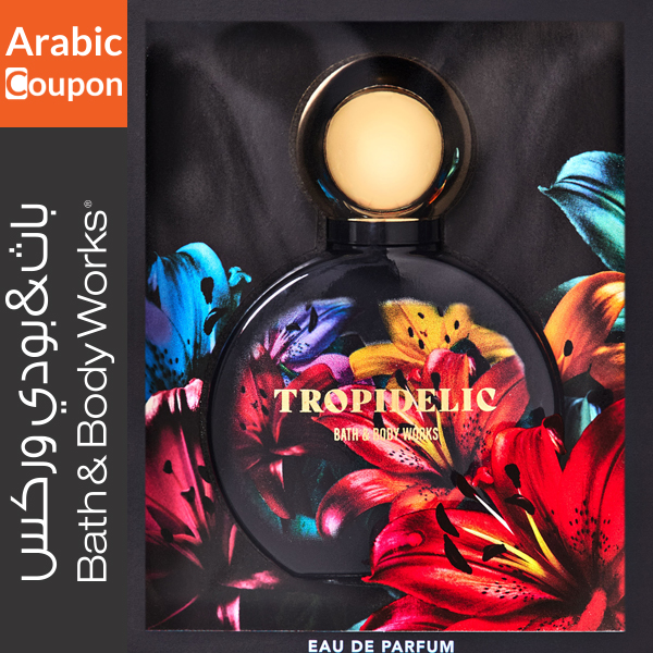 Bath & Body Works Tropidelic perfume - Summer perfume