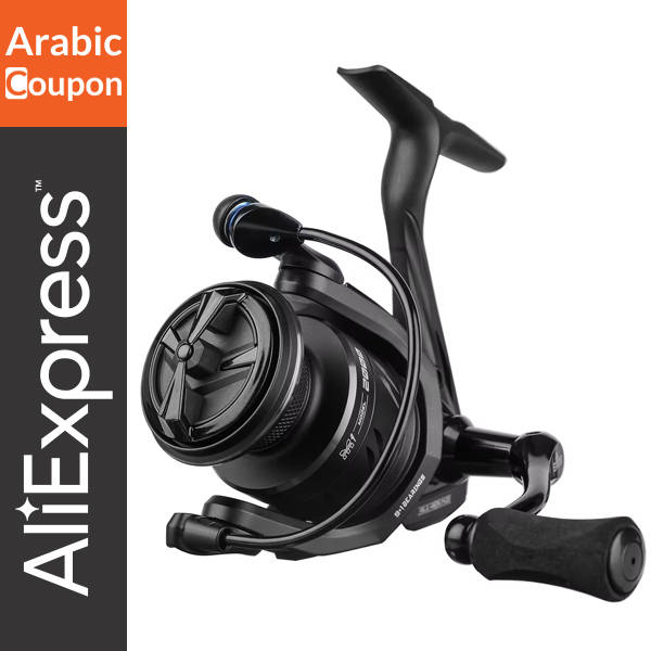 Professional fishing reel - Aliexpress Sport Gadgets