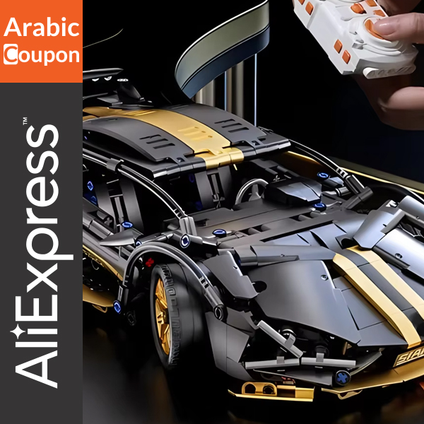 Lego Sports Car - Gadgets from Aliexpress with high discount