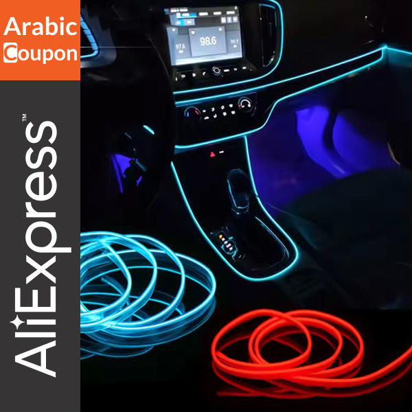 LED car light rope - Aliexpress Gadgets for car