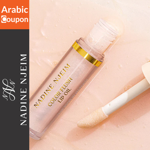 Nadine Njeim Beauty Color Flush Lip Oil