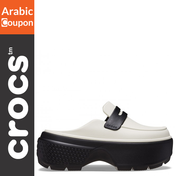 Crocs Stomp Loafer