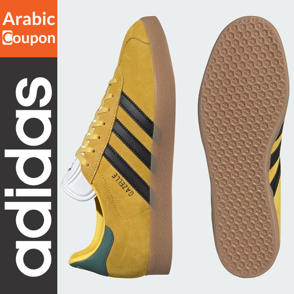 A collection of trendy Adidas shoes for 2024