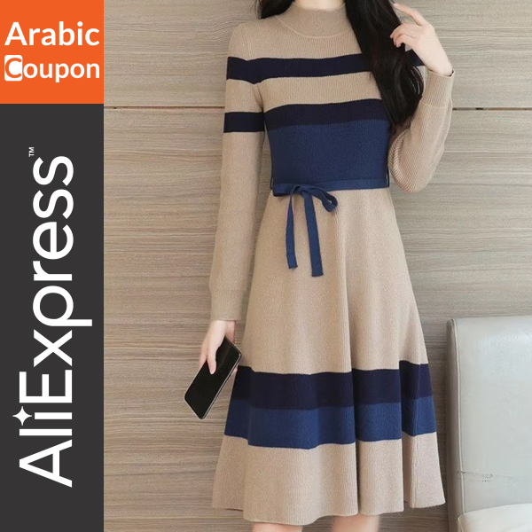 Autumn Knitted and Striped Dress with a Belt