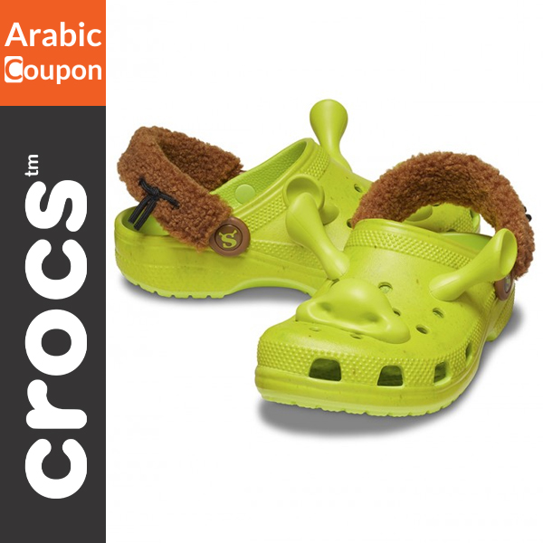 Crocs Shrek Sandals