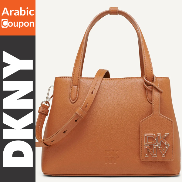 DKNY Yorkville Small Bag