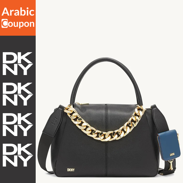 DKNY Sabina black bag