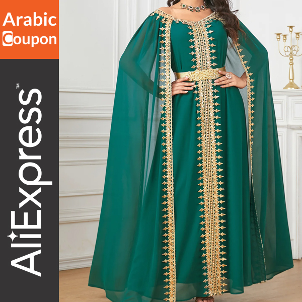 Green Kaftan Embroidered with Gold