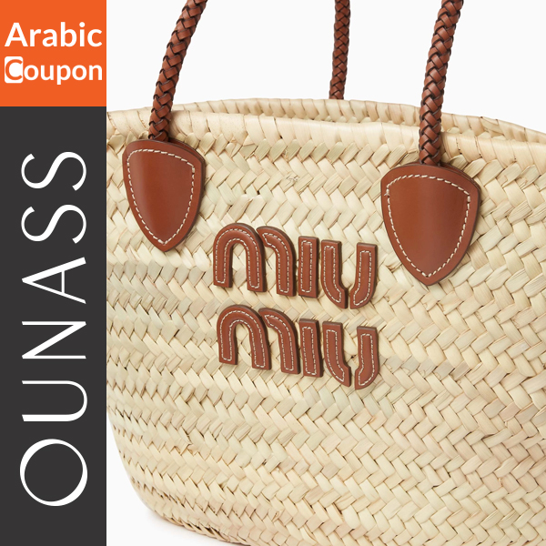 Miu Miu palmetto bag - Trendy Mother's Day Gift