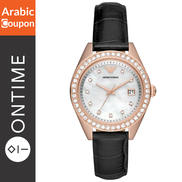 Emporio Armani women's leather watch - Elegant Mother's Day Gift