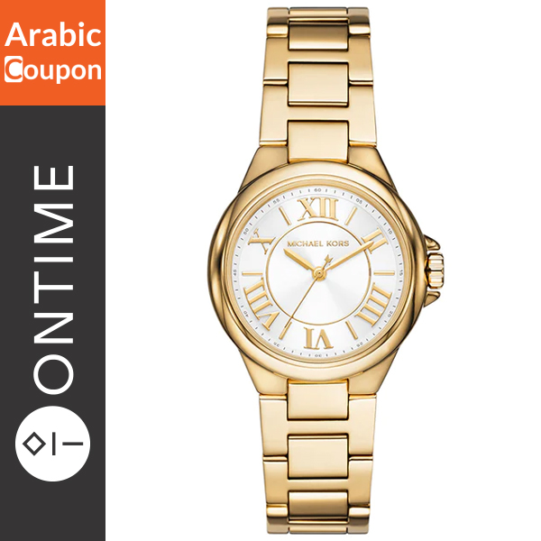 Michael Kors gold watch - Luxury Mother's Day Gift