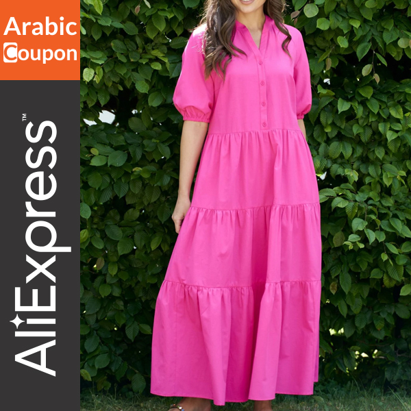 Pink loose maxi dress from Aliexpress