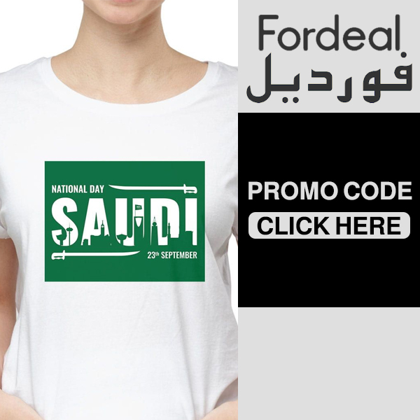 Women's white national day t-shirt at the best price with Fordeal code