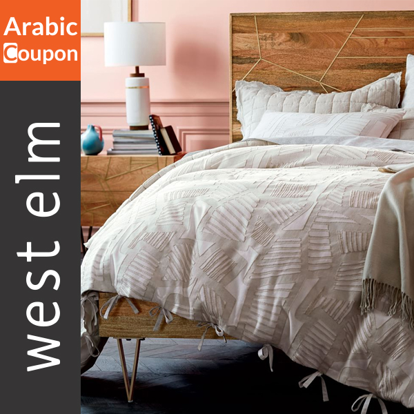 70% off on West Elm Bed Roar & Rabbit Collection with West Elm Coupon