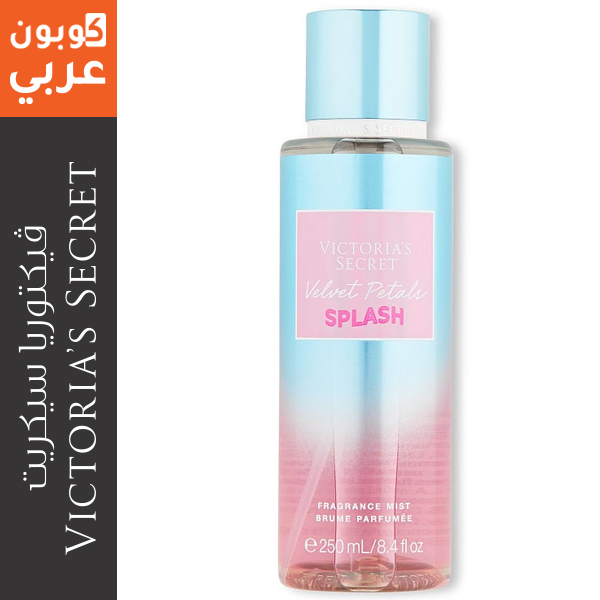 معطر جسم فيكتوريا سكريت فيلفت بيتالز