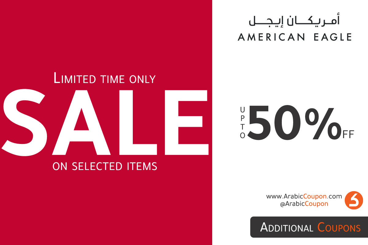 American Eagle offer for limited time in Qatar