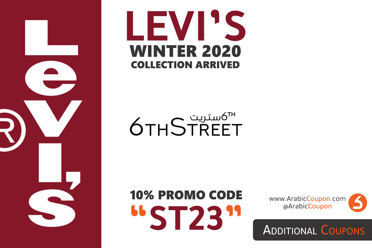 Levi's winter collection arrived to 6th Street in Qatar with 10% coupon