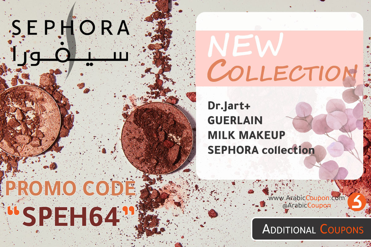 Promo code hot sale milk makeup