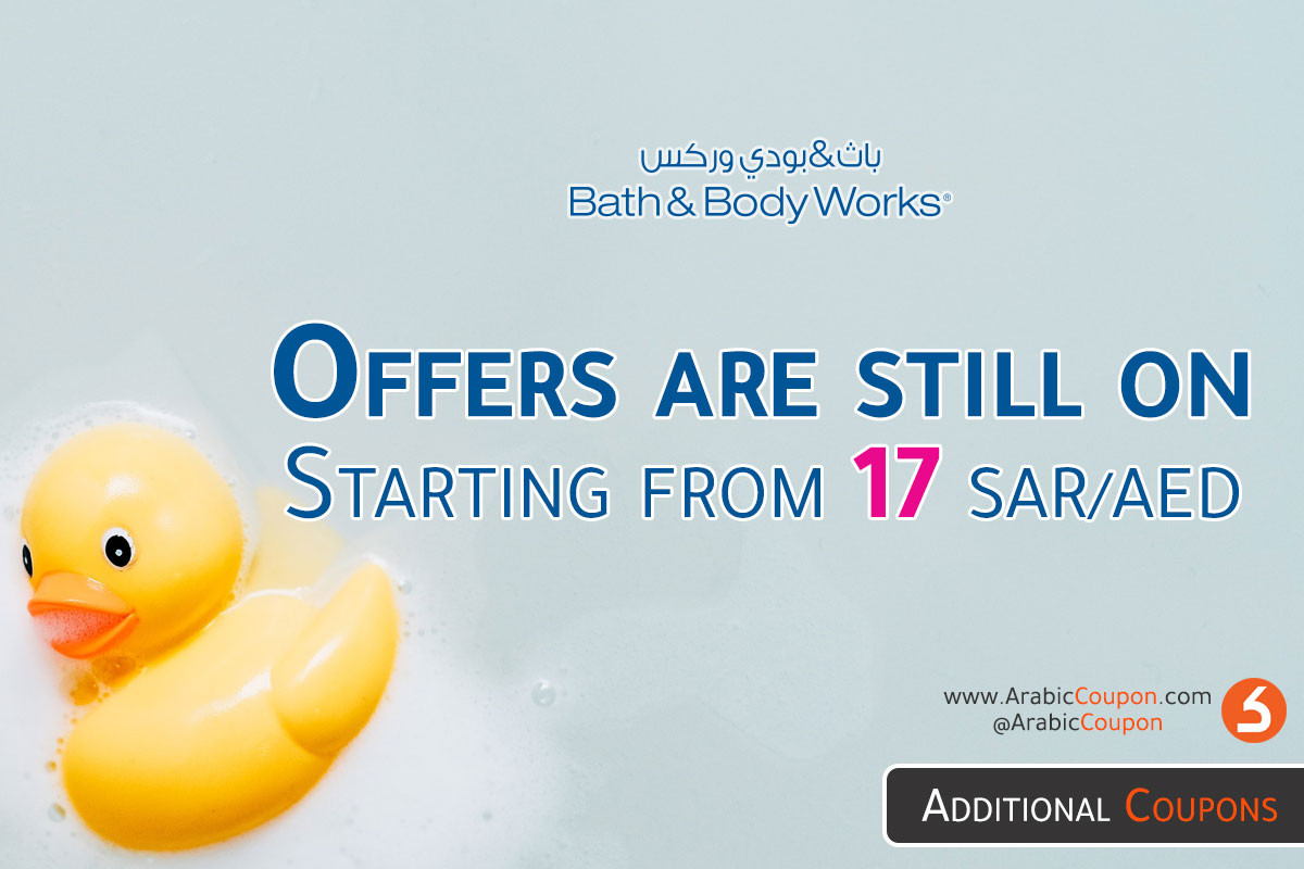Bath & Body Works in Qatar offer starting from 17SAR/AED (NEW 2020)