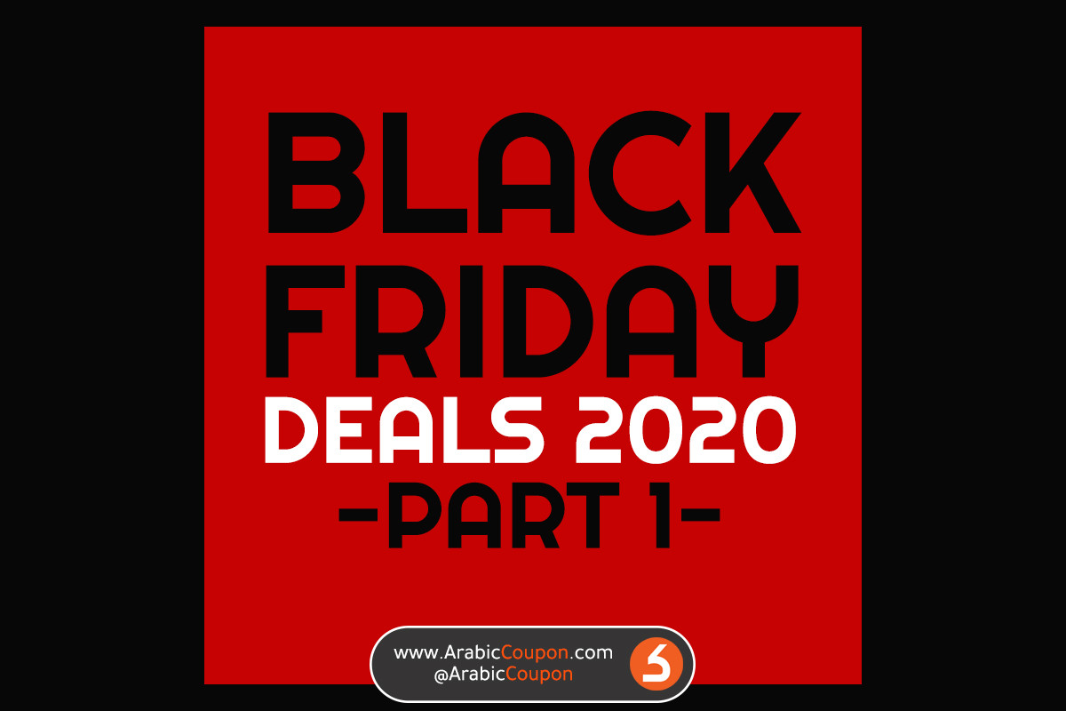 Best Black Friday Sale (Part 1 Kitchen Supplies) 2020 In Qatar