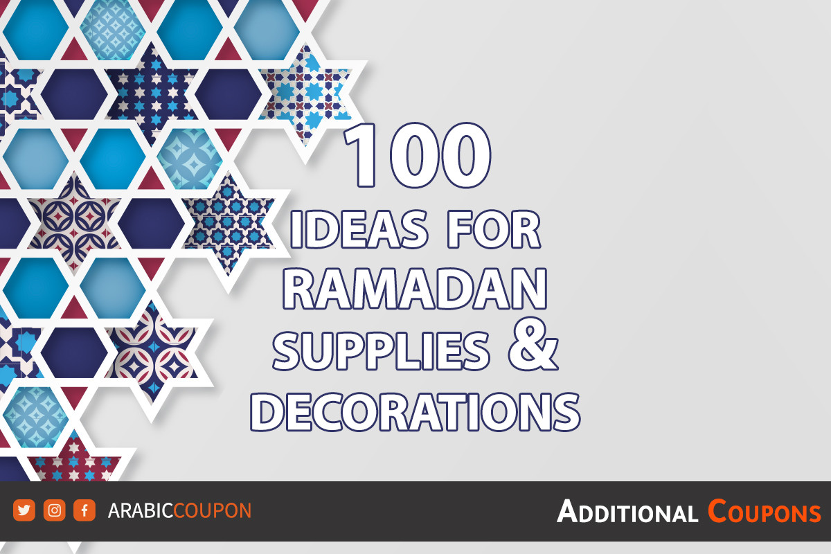 100 Ideas for RAMADAN decoration & supplies in Qatar for 2024