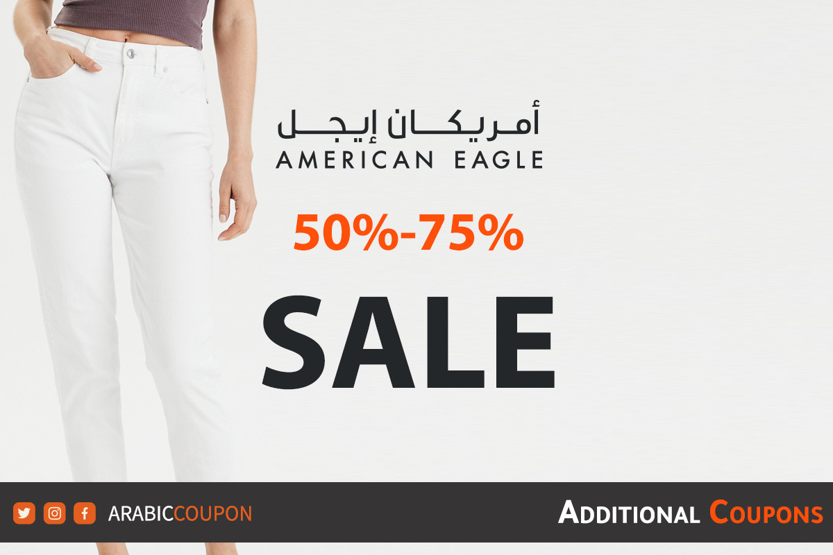 American Eagle Qatar SALE up to 75% with an additional coupon