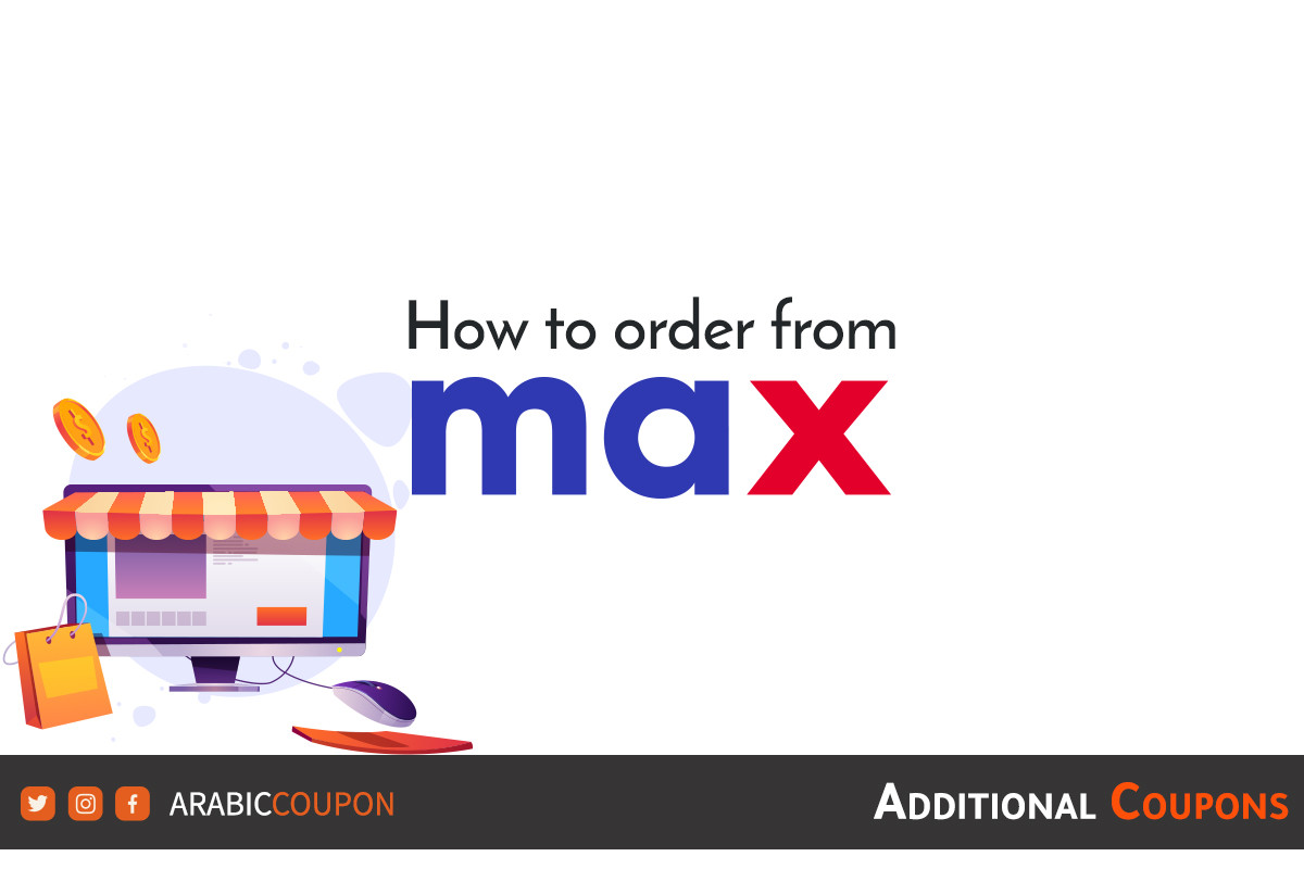 Max deals fashion online