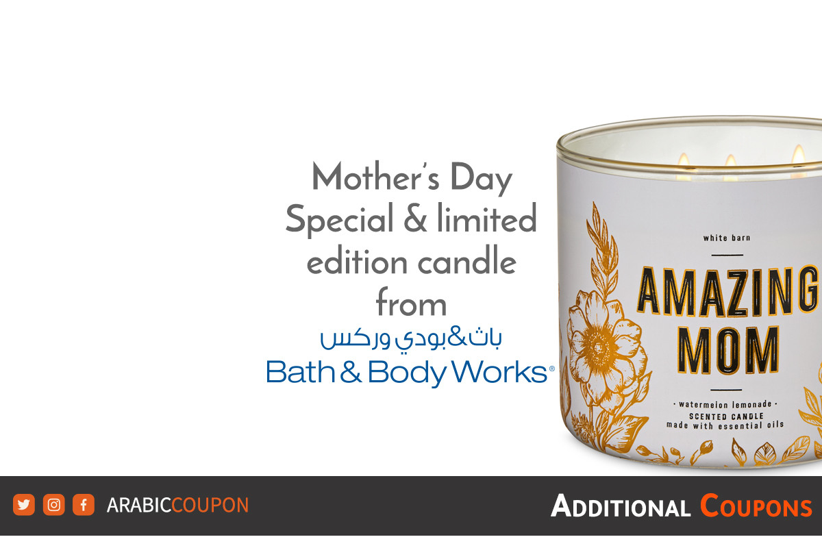 candle code for bath and body works