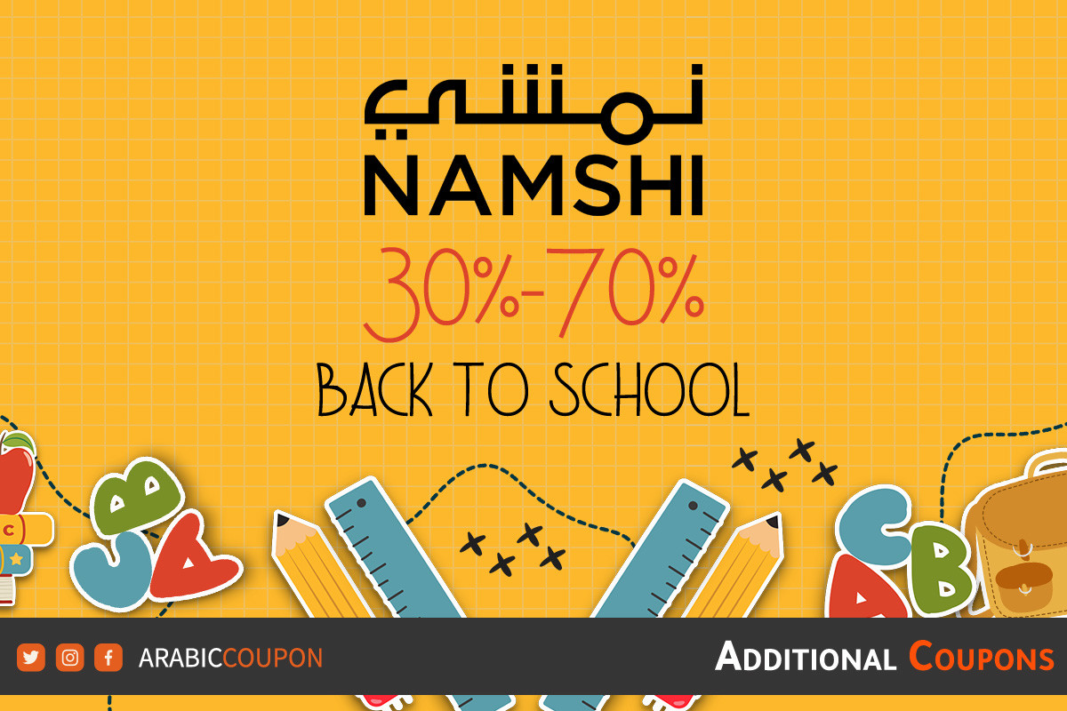 3070 off Namshi Qatar for the backtoschool season 2023