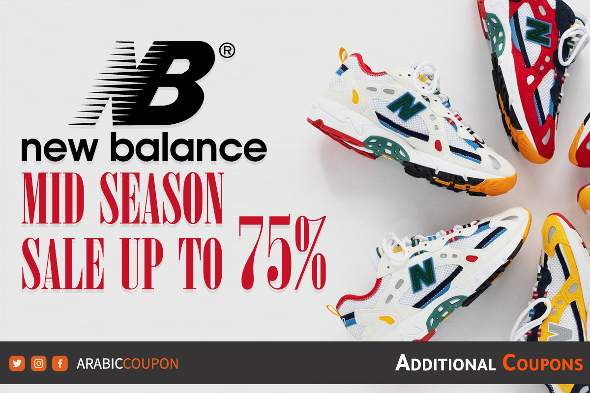 Shop online with 75 off New Balance discounts with an additional promo code in Qatar