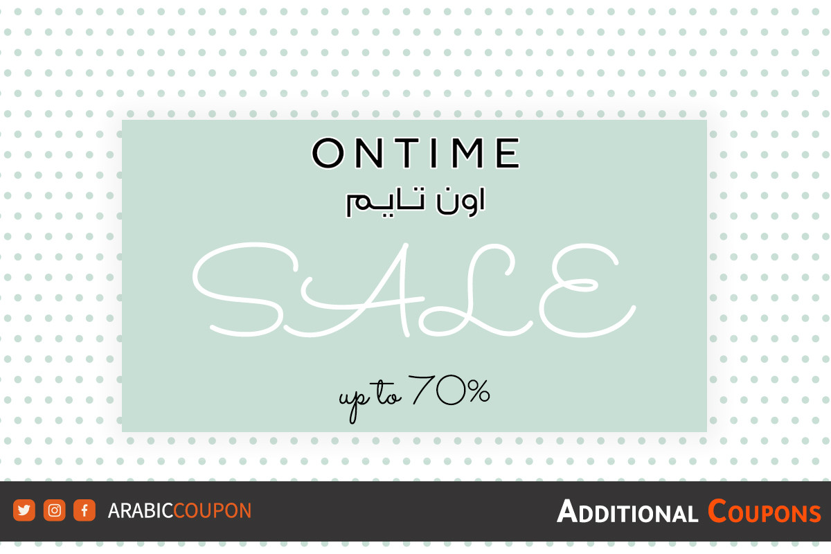 Ontime Qatar announced the launch of 2023 summer huge SALE with