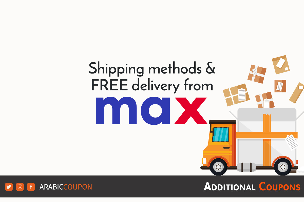 Max online delivery discount